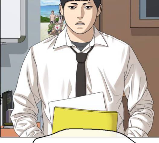 프리드로우 335화 178