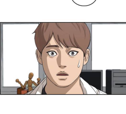 프리드로우 335화 187
