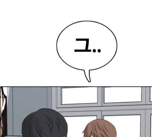 프리드로우 335화 188
