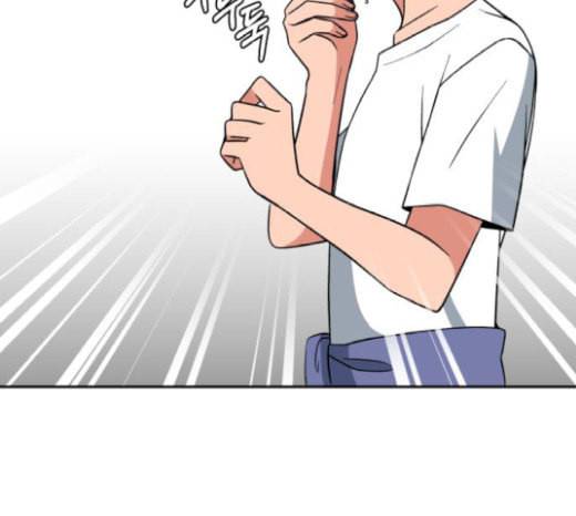 인어를 위한 수영교실 51화 2