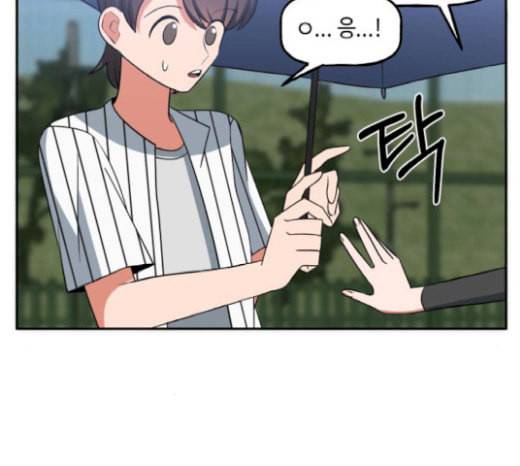 인어를 위한 수영교실 51화 9