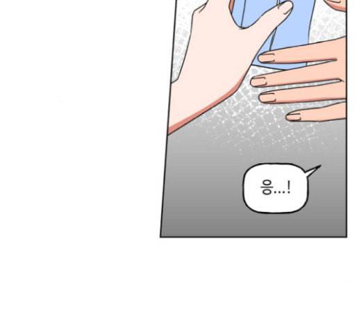 인어를 위한 수영교실 51화 12