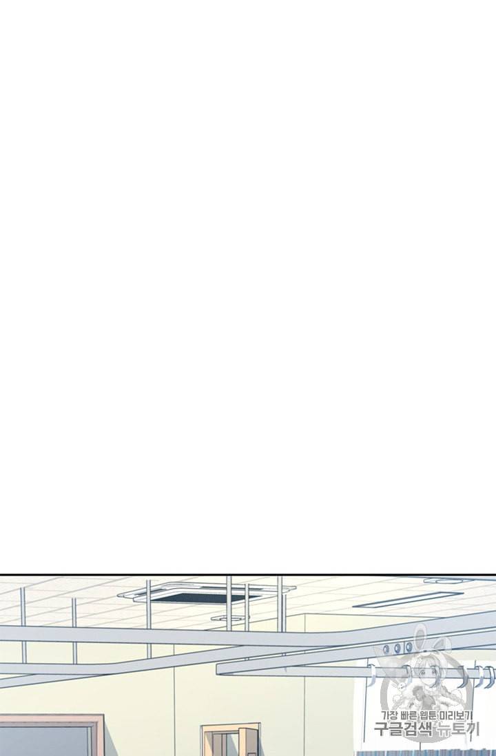 갓 오브 블랙필드 29화 7