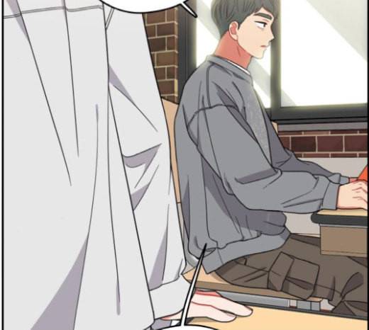 이것도 친구라고 141화 17