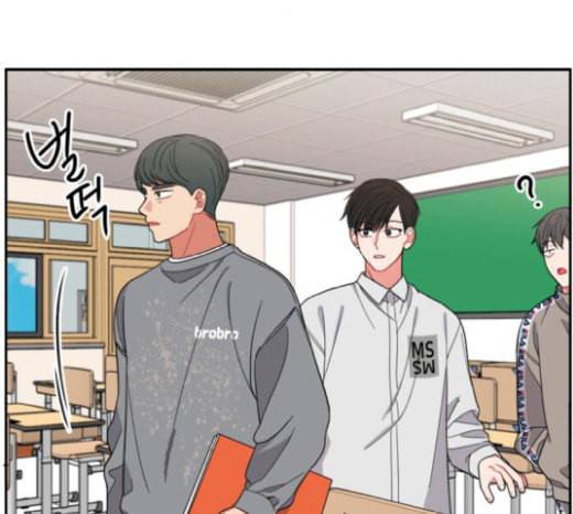 이것도 친구라고 141화 23