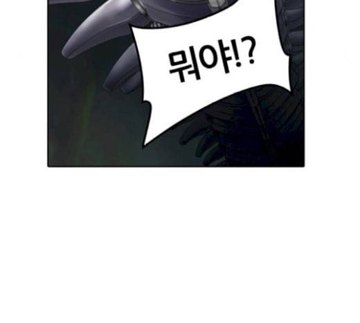 신의 탑 3부 63화 VS 칼라반 4 11