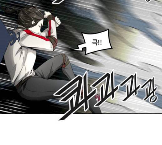 신의 탑 3부 63화 VS 칼라반 4 36