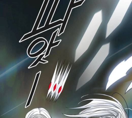 신의 탑 3부 63화 VS 칼라반 4 38