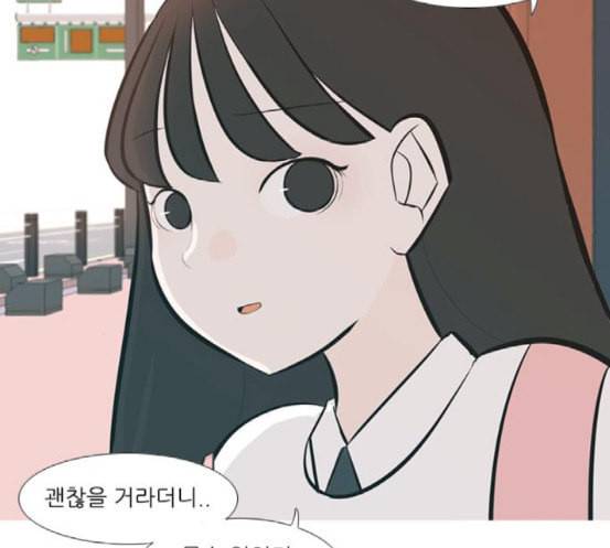 연놈 233화 그 어떤 누구의 잘못도 1 4