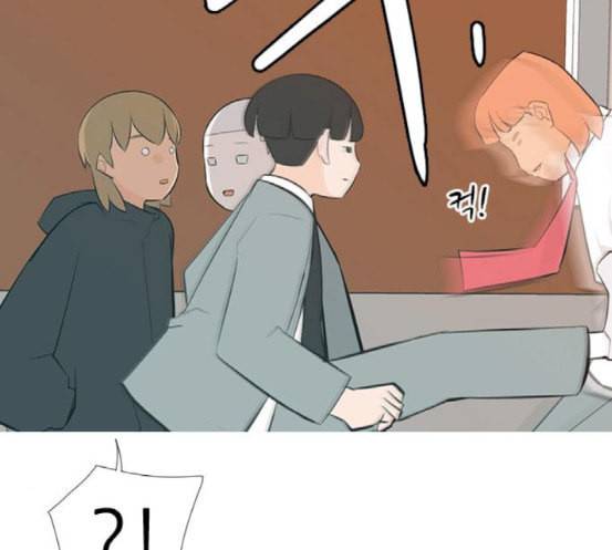 연놈 233화 그 어떤 누구의 잘못도 1 29