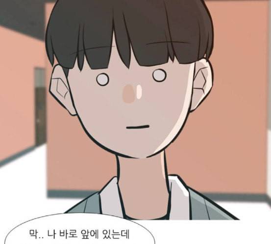 연놈 233화 그 어떤 누구의 잘못도 1 60