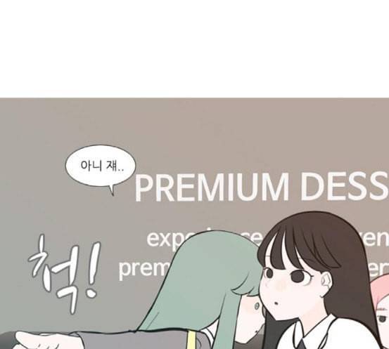 연놈 233화 그 어떤 누구의 잘못도 1 64