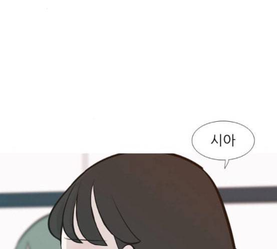 연놈 233화 그 어떤 누구의 잘못도 1 78