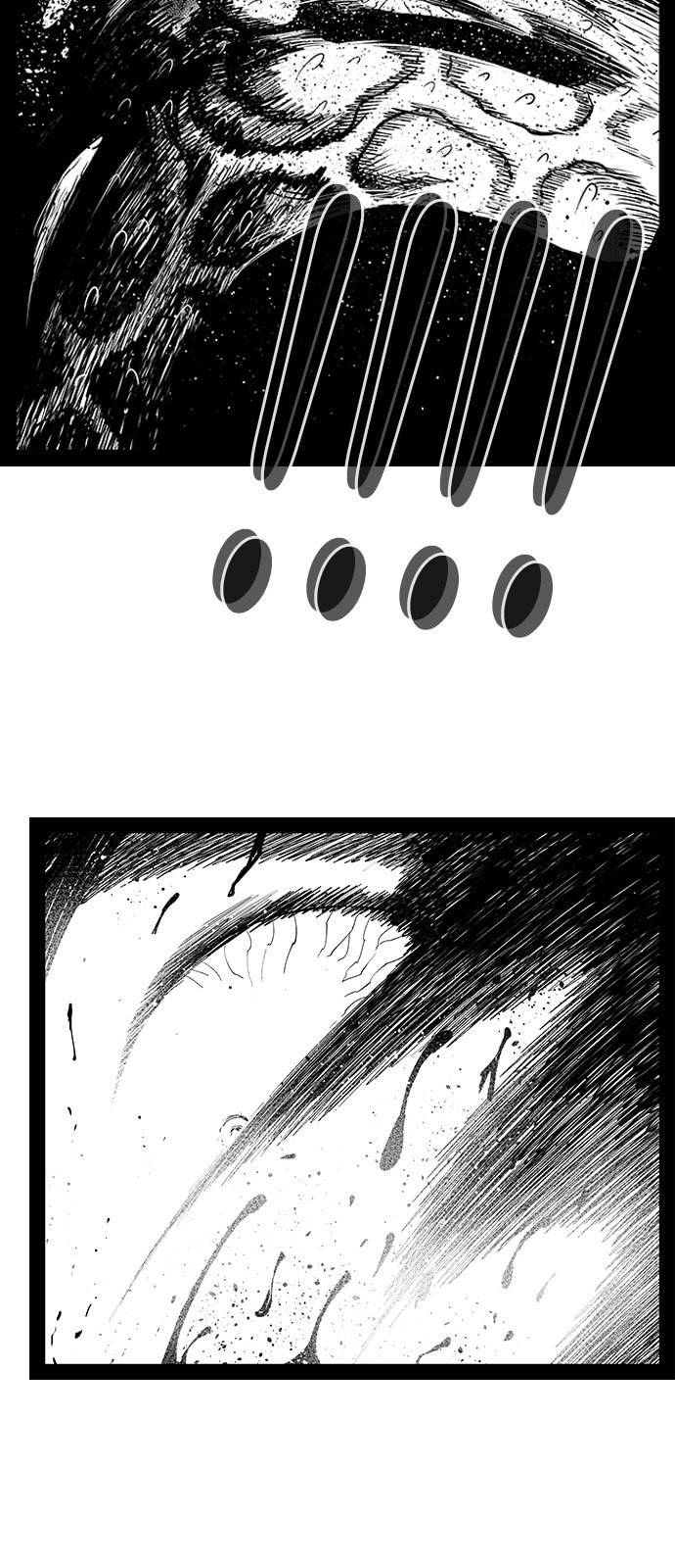 헬퍼 2 킬베로스 223화 12