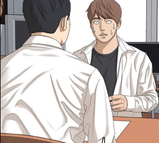 프리드로우 336화 금발 남학생 7 13