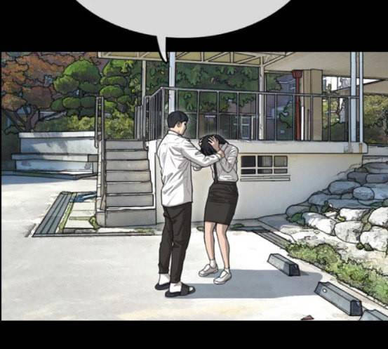 프리드로우 336화 금발 남학생 7 46
