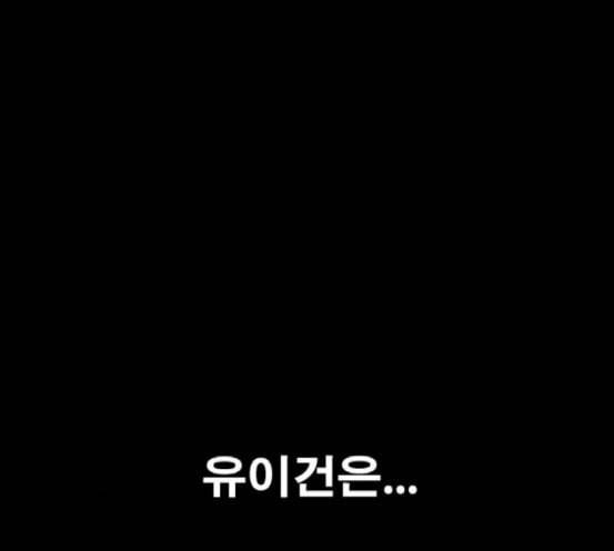 프리드로우 336화 금발 남학생 7 52