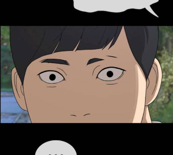 프리드로우 336화 금발 남학생 7 105