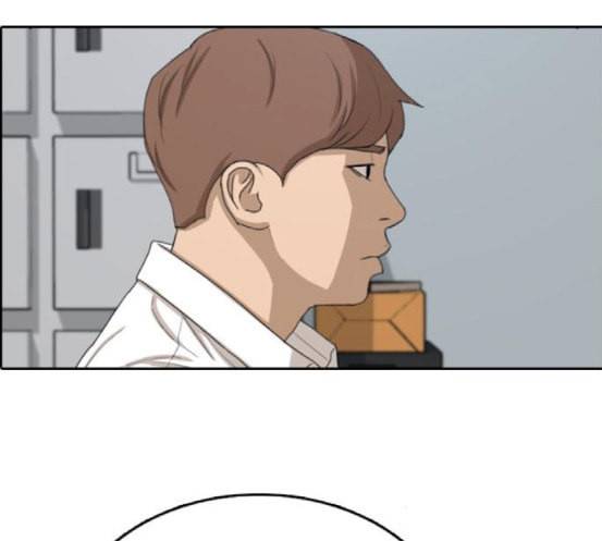 프리드로우 336화 금발 남학생 7 143
