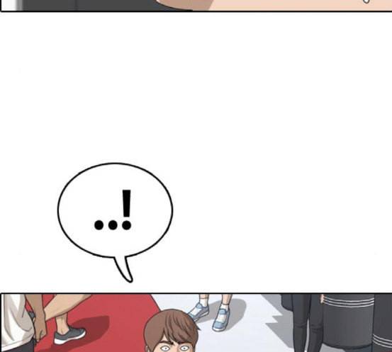 프리드로우 336화 금발 남학생 7 172