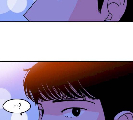 옆집친구 84화 12