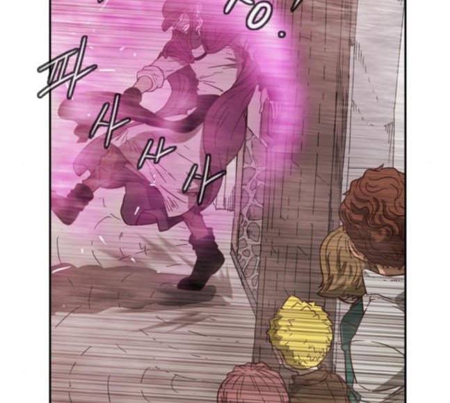 마법스크롤상인 지오 시즌3 54화 Pilgrim 3 6
