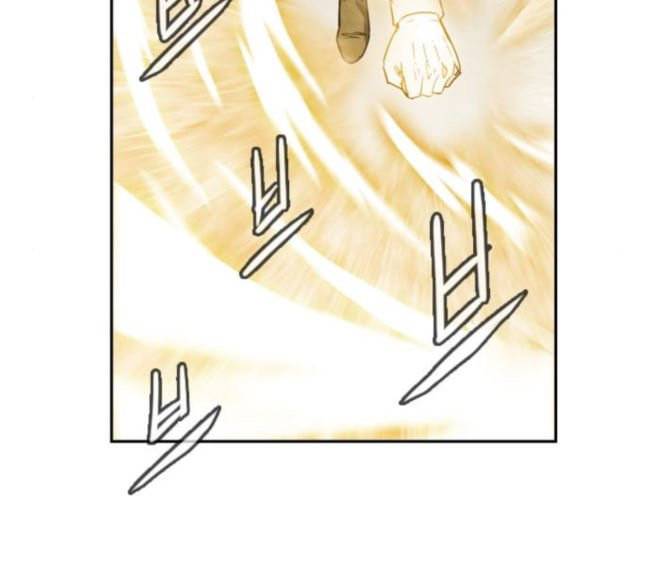 마법스크롤상인 지오 시즌3 54화 Pilgrim 3 54