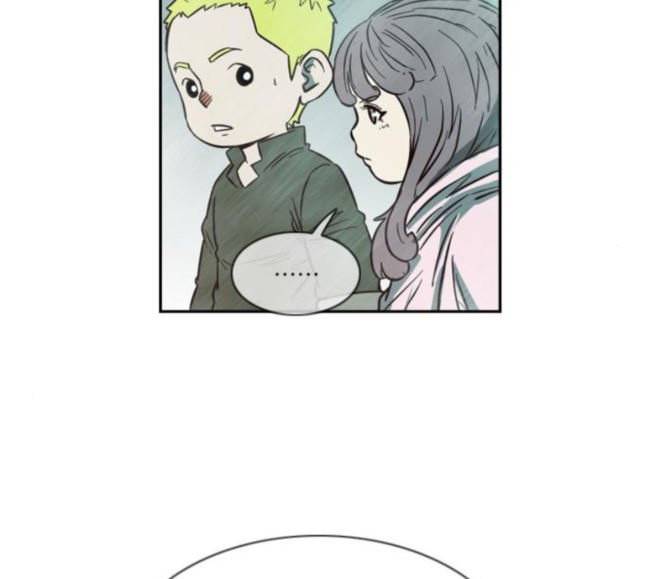 마법스크롤상인 지오 시즌3 54화 Pilgrim 3 72