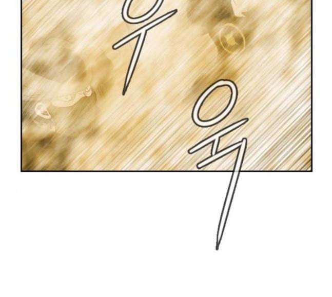 마법스크롤상인 지오 시즌3 54화 Pilgrim 3 86