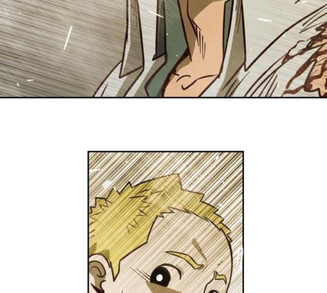 마법스크롤상인 지오 시즌3 54화 Pilgrim 3 143