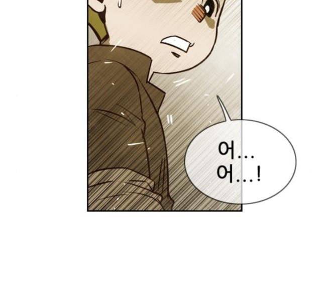 마법스크롤상인 지오 시즌3 54화 Pilgrim 3 144