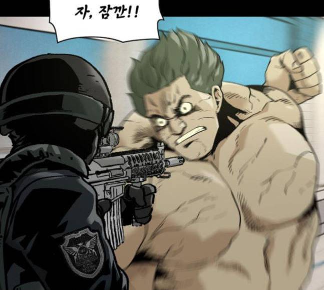 데드라이프 시즌2 7화 11