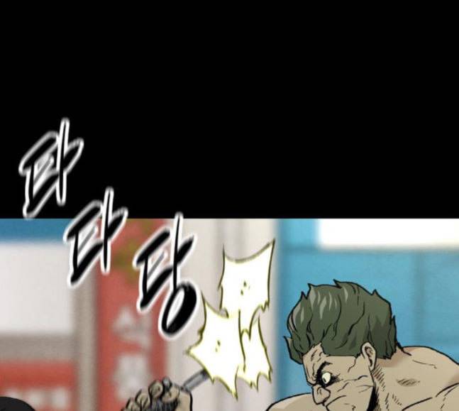 데드라이프 시즌2 7화 14