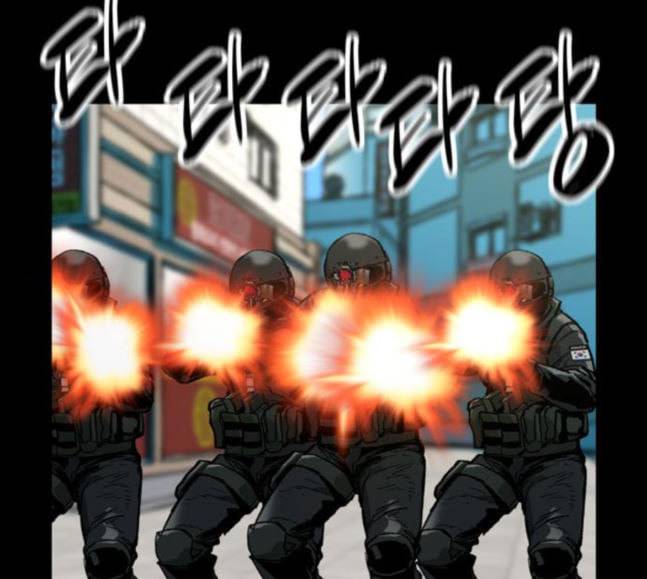 데드라이프 시즌2 7화 30