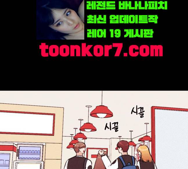 자판귀 114화 만능 충전기 1 1