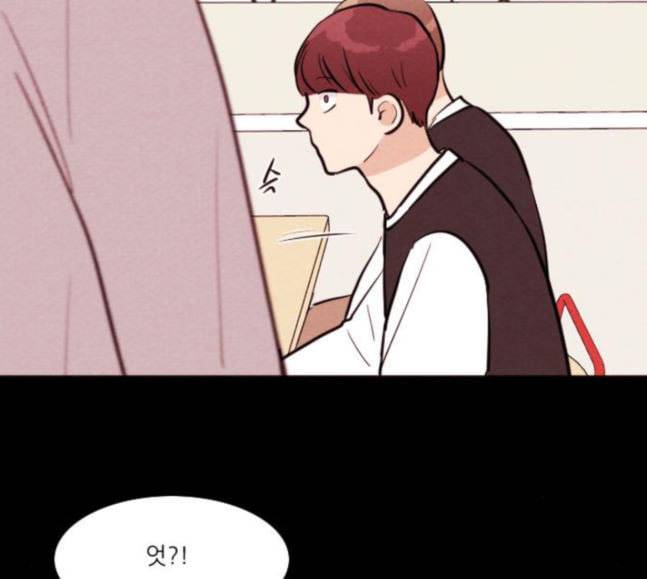 자판귀 114화 만능 충전기 1 12