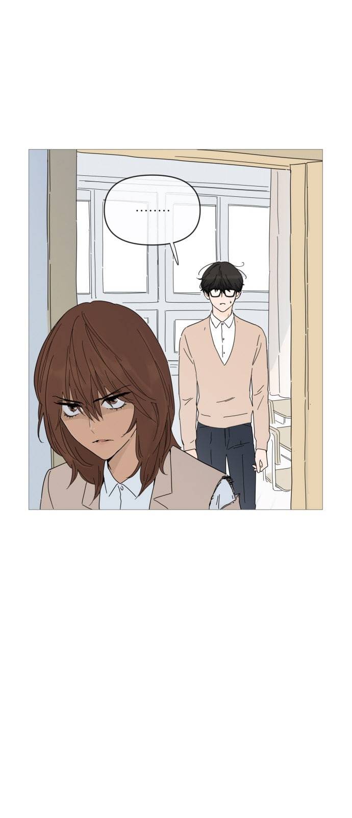 너의 미소가 함정 2화 35