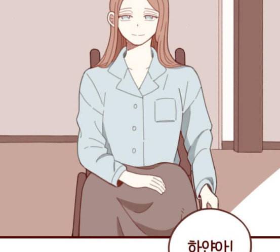 스윗솔티 8화 9