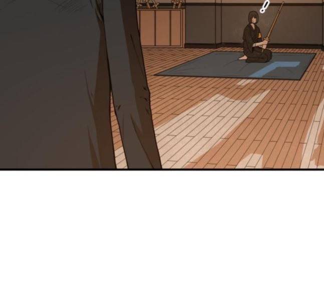 학교정벌 8교시 선전포고 27