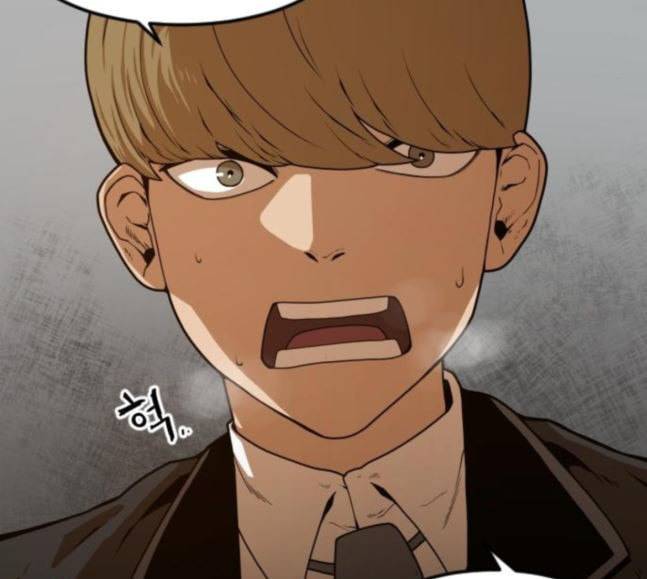 학교정벌 8교시 선전포고 30