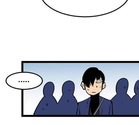 고삼무쌍 네이버 55화 148