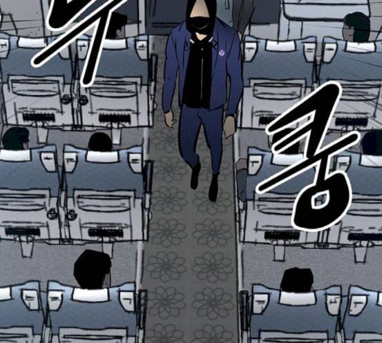 고삼무쌍 네이버 55화 163