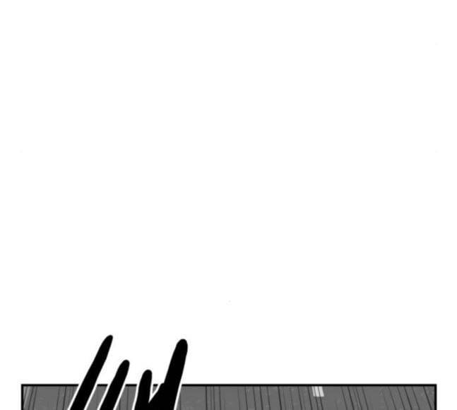 문래빗 107화 4