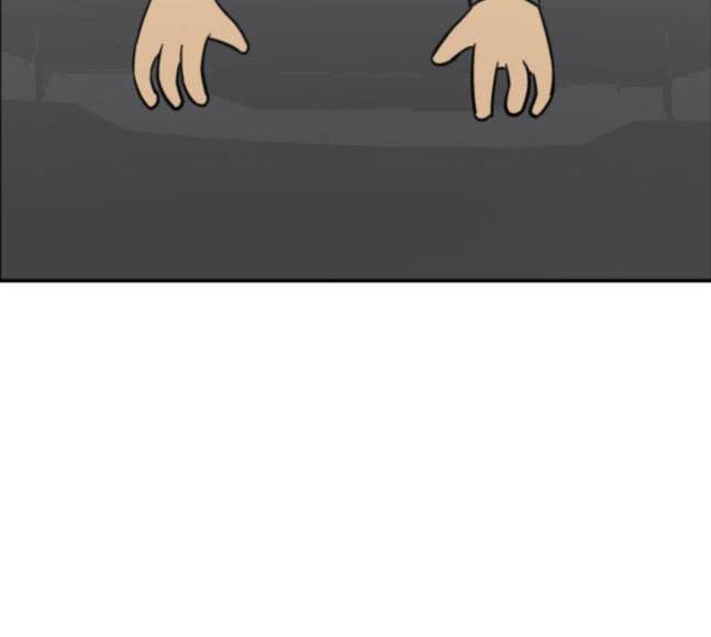 문래빗 107화 8