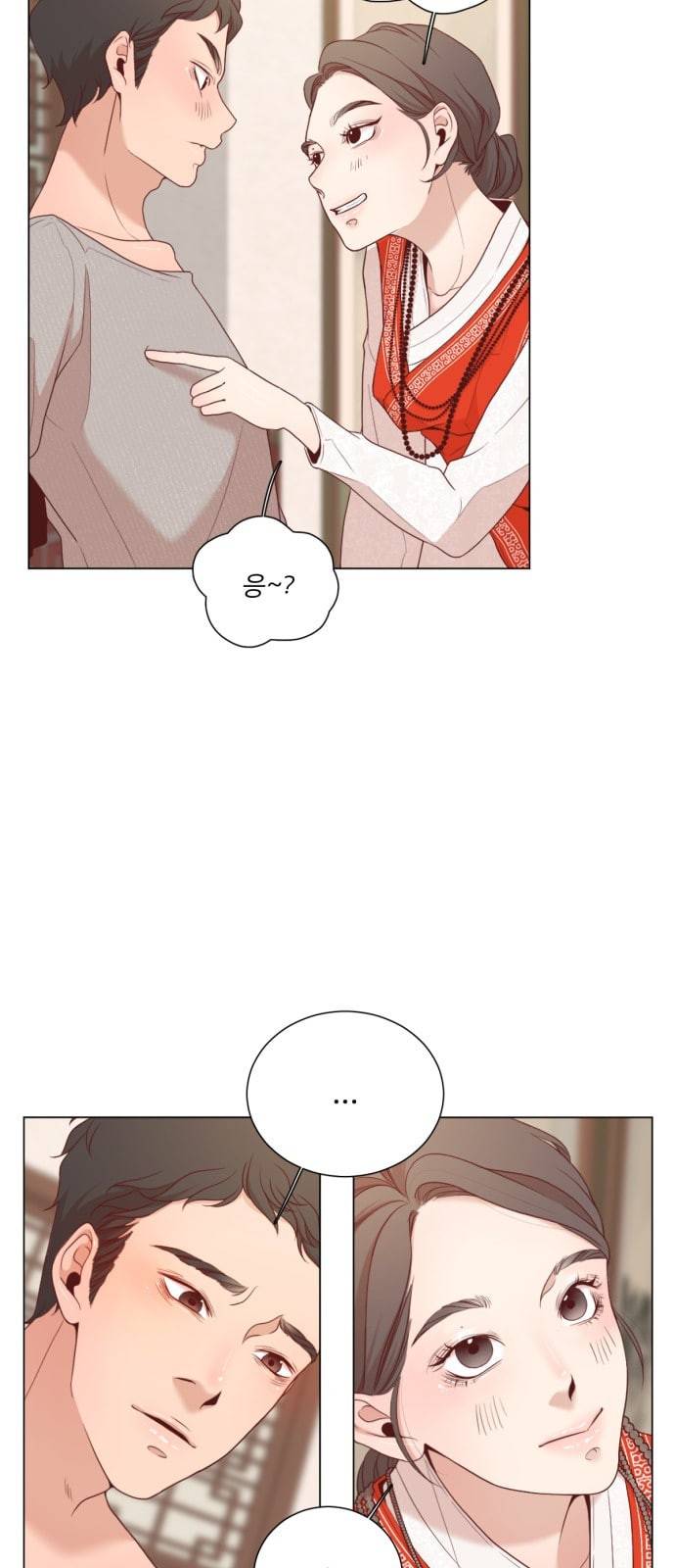 견우와 선녀 4화 10