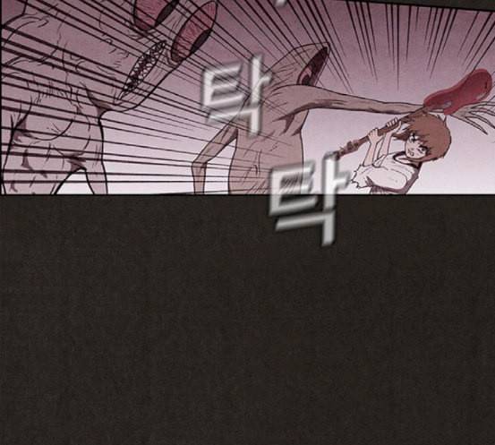 스위트홈 135화 41