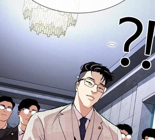외모지상주의 291화 일해회 4계열사 5 27