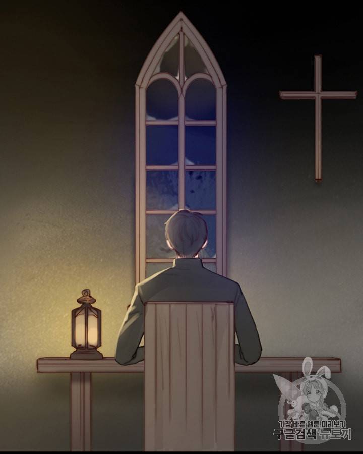 블랙윈터 43화 2