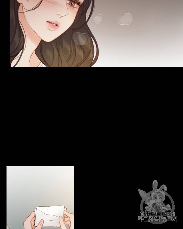 블랙윈터 43화 10