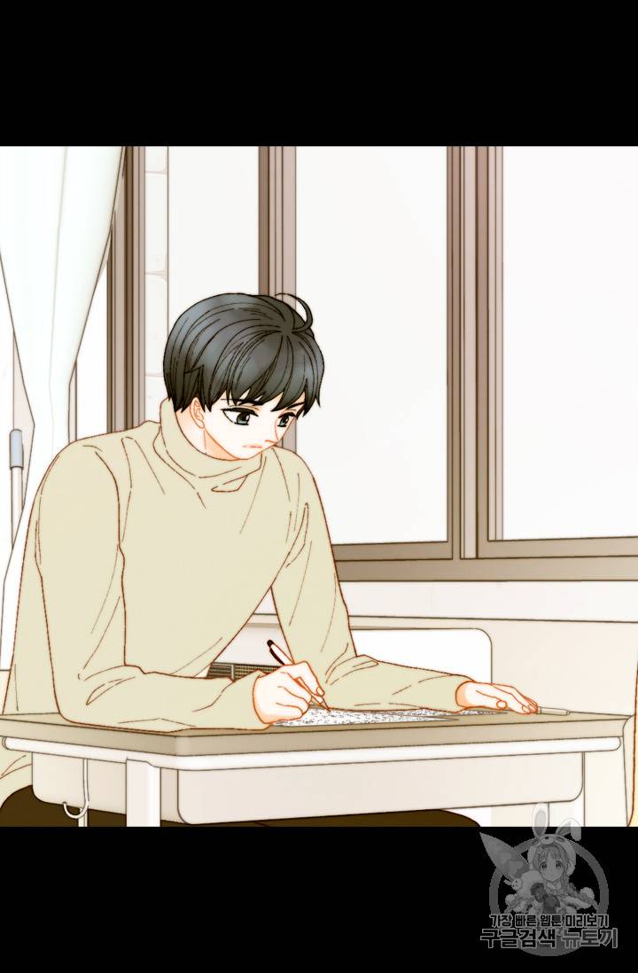 이미테이션 외전 56화 37